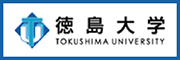 国立大学法人 徳島大学